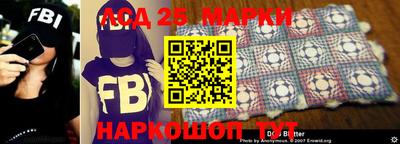 mdpv Бийск