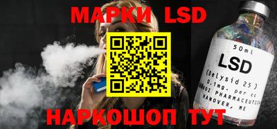mdpv Бийск