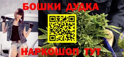 соль курить ск Берёзовский