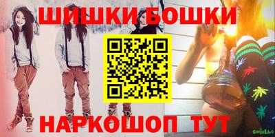 соль курить ск Берёзовский