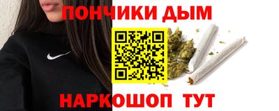 mdpv Бийск