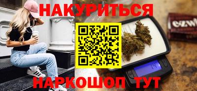 mdpv Бийск