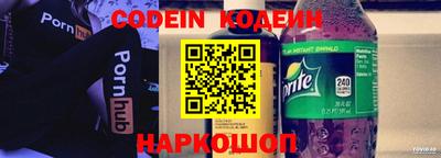 mdpv Бийск