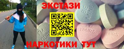 mdpv Бийск