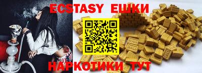 mdpv Бийск