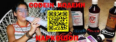 соль курить ск Берёзовский