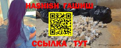 mdpv Бийск